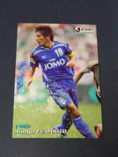 カルビーポテトチップ　Ｊリーグ　カードセット カルビー Jリーグチップス カードセット - メルカリ
