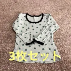 Item thumbnail for item 32abee9f-5d54-4df9-b248-08e4c4de88a6