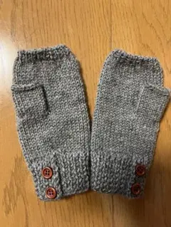 ウール ハンドウォーマー(ハンドメイド) グレー 茶色ボタン付き