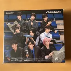 SnowMan アルバム 温故知新 通常盤 初回仕様 シリアル未使用