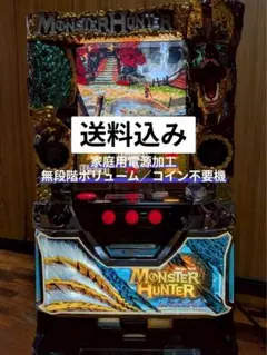 2025年最新】月下雷鳴 実機の人気アイテム - メルカリ