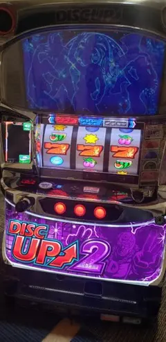 2025年最新】実機 ディスクアップの人気アイテム - メルカリ