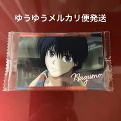 サカモトデイズ ウエハースvol.2 南雲 N