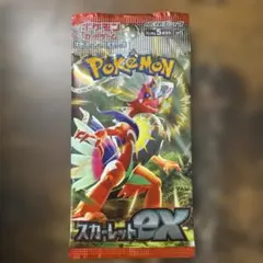 tamakatu様 リクエスト 4点 まとめ商品