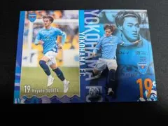 横浜FC 秦 樹 トレーディングカード 2026 ノーマル 2種セット - メルカリ