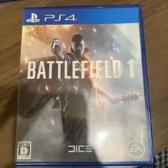 BATTLEFIELD 1 PS4
