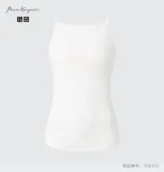 UNIQLO ユニクロ　マメクロゴウチ　シームレスブラキャミソール