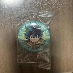 くら寿司 びっくらポン！緑谷出久『僕のヒーローアカデミア』 缶バッジ 未使用品