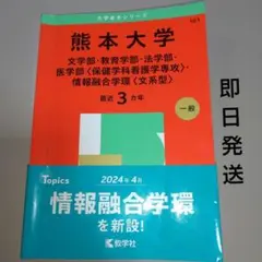 Item thumbnail for item fe62b6d7-bd5f-48fe-88d5-ca1b00278cb0