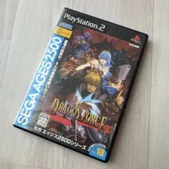 SEGA AGES ドラゴンフォース　PS2