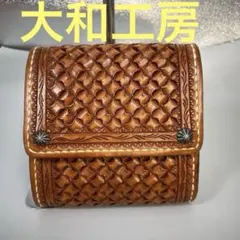 2026年最新】大和工房 財布の人気アイテム - メルカリ
