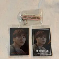 SEVENTEEN SEUNGKWAN