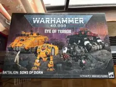 2点 バトルフォース：アストラ・ミリタルム小隊 | Mercari