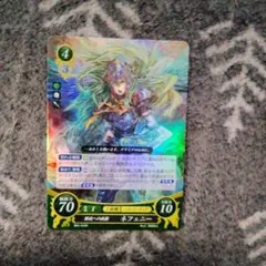 ハピ SR ファイヤーエムブレムサイファ - メルカリ