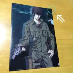 3588 サイコパス 狡噛慎也 　Ａ−４クリアファイル