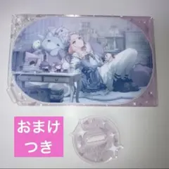 プロセカ 暁山瑞希 カード型アクリルスタンド33-1002-51R1 - メルカリ