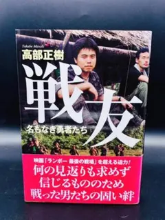 Item thumbnail for item 7a628883-3d22-456d-8172-704e871fae20