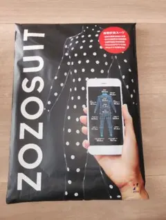 ZOZOSUIT ZOZOスーツ　サイズ0200-6 未使用　未開封