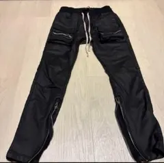 ダンケシェーン レザー