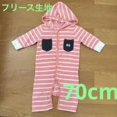 Lee ベビーロンパース　フリース生地70cm