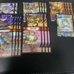 2025年最新】デュエマフェニックスデッキの人気アイテム - メルカリ