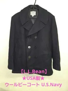 2026年最新】スターリングウェアオブボストンの人気アイテム - メルカリ