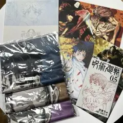 【お値下げ中】呪術廻戦　映画　特典など