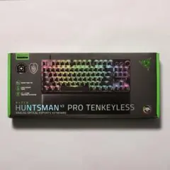 Razer Huntsman V3 Pro Tenkyless