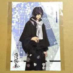 rinrinsak様 リクエスト 2点 まとめ商品