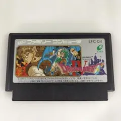 ファミコンソフト