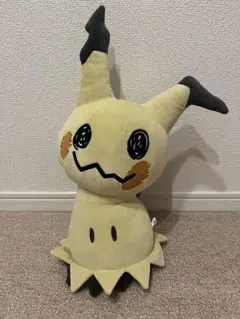 ミミッキュ　ぬいぐるみ