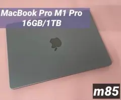 16GB・1TB 極美品 MacBook Pro M1チップ 綺麗 Retina - メルカリ