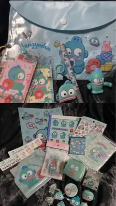 ハンギョドン まとめ売り セット