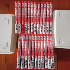 mfゴースト 全巻セット