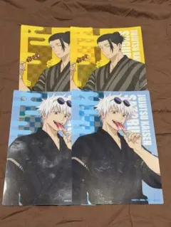 呪術廻戦 劇場版0 MAPPA アニメ複製原画シート 五条悟＆夏油傑 - メルカリ