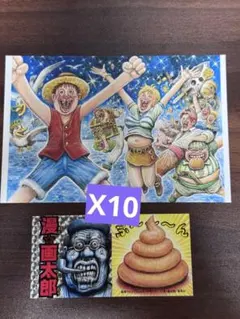 Item thumbnail for item 91700e50-7e91-48e8-b1fd-7331d0f69f92