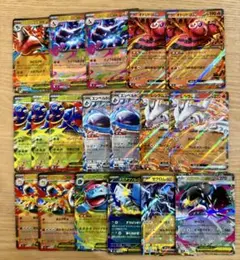 ポケモンカード RR まとめ売り メガリザードンex 等