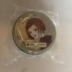 エビスビール×矢沢あい A賞（当選人数500名） - メルカリ