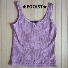 ★EGOIST タンクトップ　ピンク　 フリーサイズのサムネイル