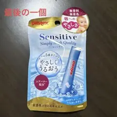 Item thumbnail for item c4bb3ab1-379a-4768-a844-ef44f7008148