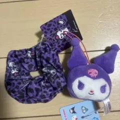クロミ ヒョウ柄 シュシュ マスコット 2点セット