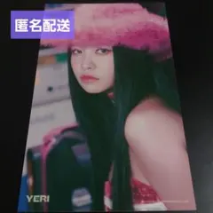 Red Velvet イェリ トレカ - メルカリ