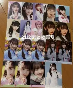 イコラブ 齋藤樹愛羅 生写真 まとめ売り