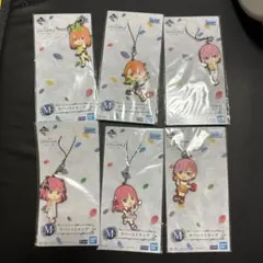 激レア✨未開封！五等分の花嫁 一番くじ あなたと一緒に ラバーストラップ