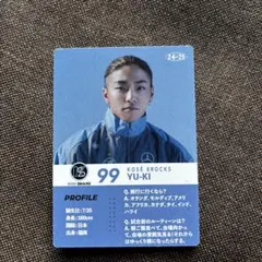 Dリーグ　YU-KI 99 トレーディングカード
