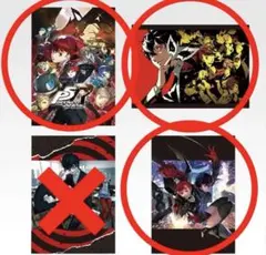 一番くじ ペルソナ５ ザ・ロイヤル　D賞 ポスター　3種セット