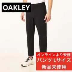 OAKLEY パンツ オークリー