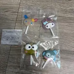 【値下げ】サンリオ カラフルキャンディチャーム 4種セット