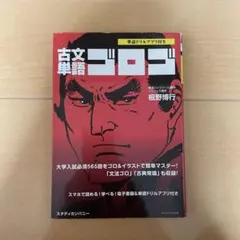 Item thumbnail for item a405516c-7c08-4d66-95eb-922ecd0c1332