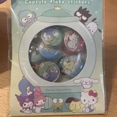 myK様 リクエスト 2点 まとめ商品